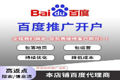 竞价广告的转化率提升方法：XX企业的成功经验